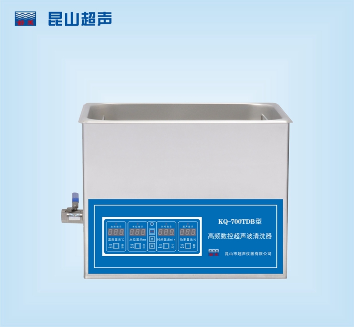 昆山舒美高频超声波清洗器 KQ-700TDB