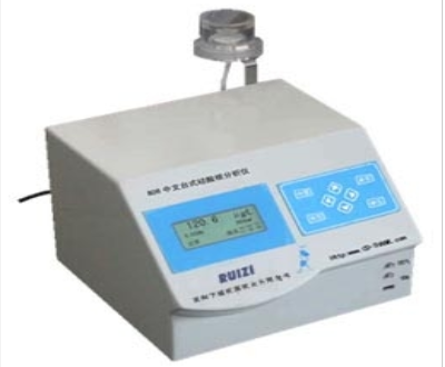 实验室磷酸根分析仪RUIZI 611