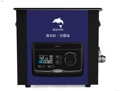 深圳洁盟实验室超声波振荡仪器 JM-38D-45/80