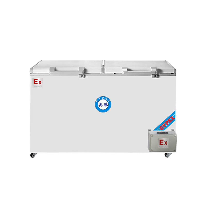 广东英鹏防爆冰箱BL-200WS500L