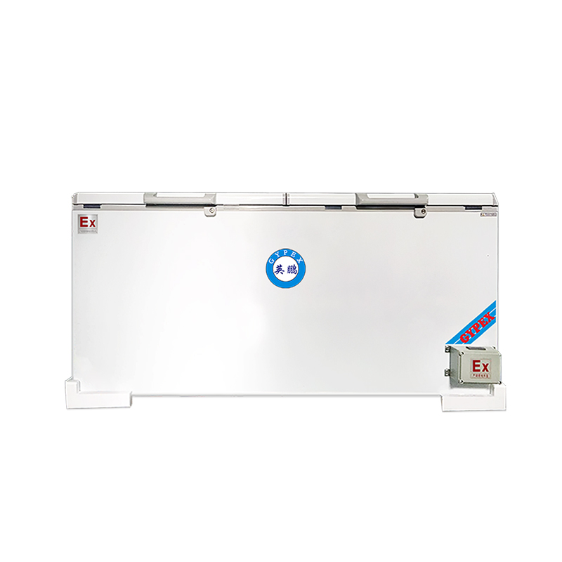 广东英鹏防爆冰箱BL-200WS1200L
