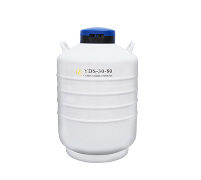 成都金凤贮存型液氮生物容器（中）YDS-30-80