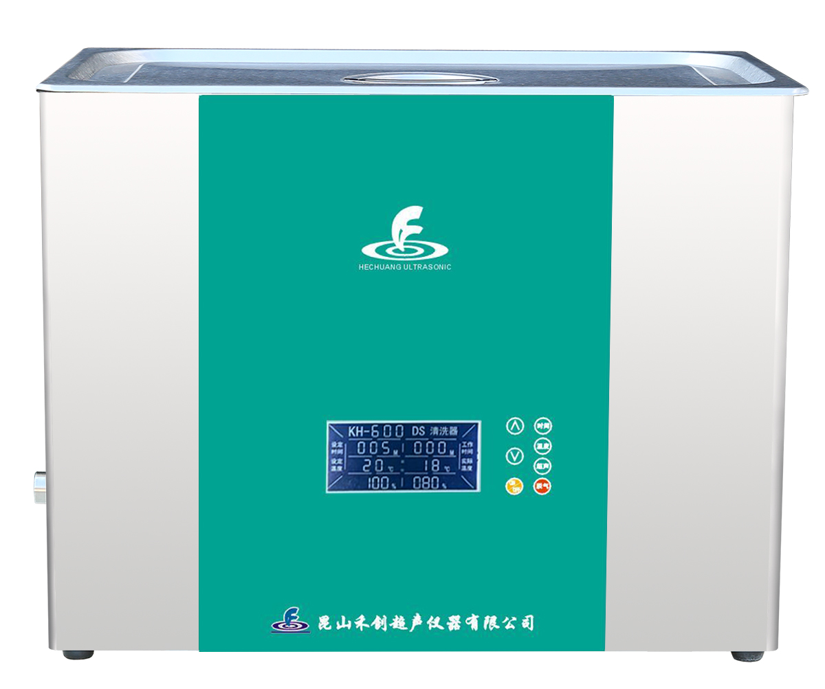 昆山禾创液晶超声波清洗器KH-600DS