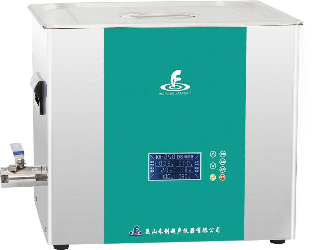 昆山禾创液晶超声波清洗器KH-250DS