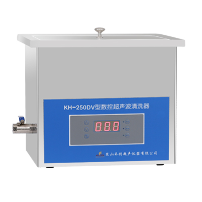 昆山禾创台式数控超声波清洗器KH-250DV