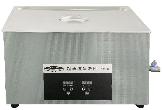 上海跃进超声波清洗机CQ-500B-DST