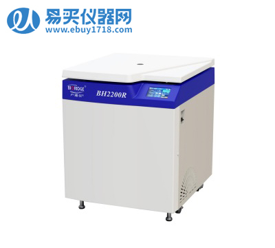 卢湘仪高速冷冻离心机BH2200R