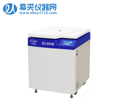卢湘仪高速冷冻离心机BL800R