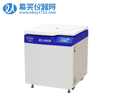卢湘仪大容量冷冻离心机BL600R