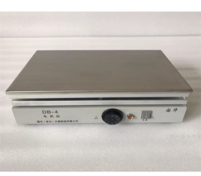 常州国华不锈钢电热板 DB-4A数显控温